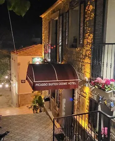 Picasso ホームステイ Çeşme